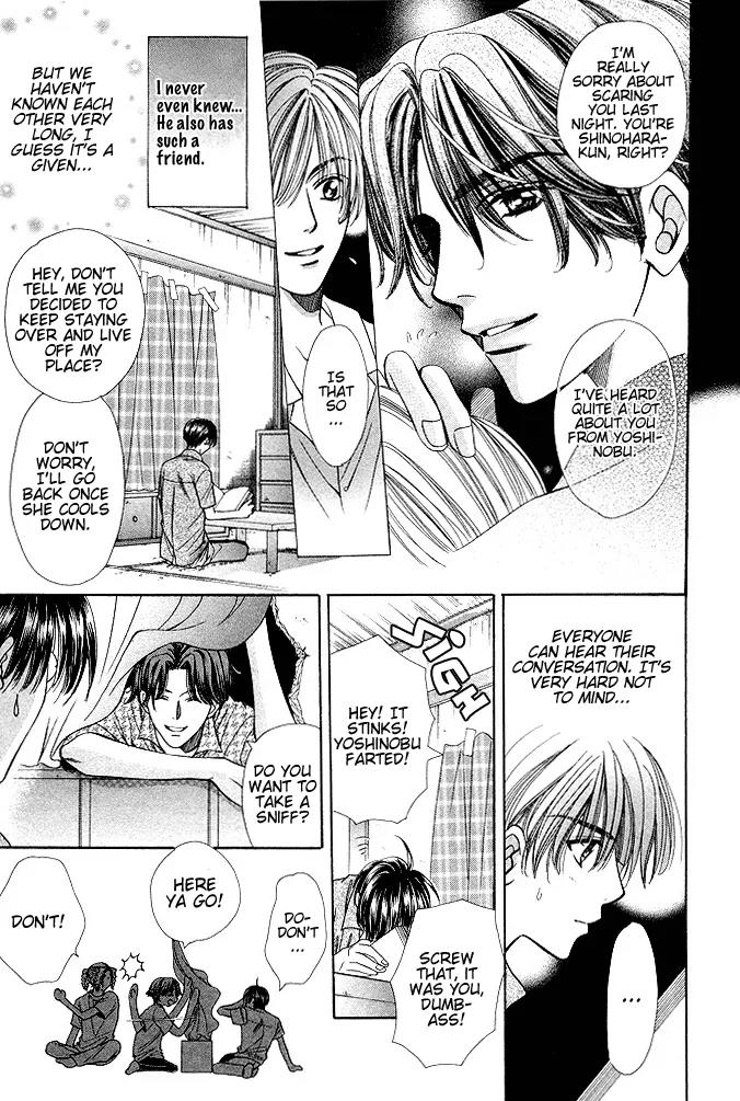 Love Life Chapter 2 page 20 - Chapter 2
