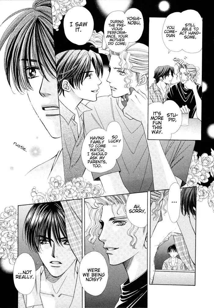 Love Life Chapter 2 page 22 - Chapter 2
