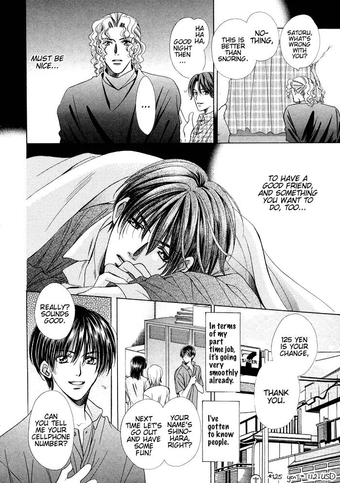 Love Life Chapter 2 page 23 - Chapter 2