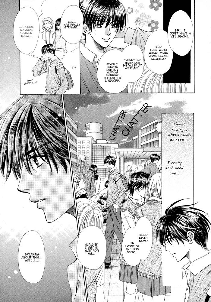 Love Life Chapter 2 page 25 - Chapter 2