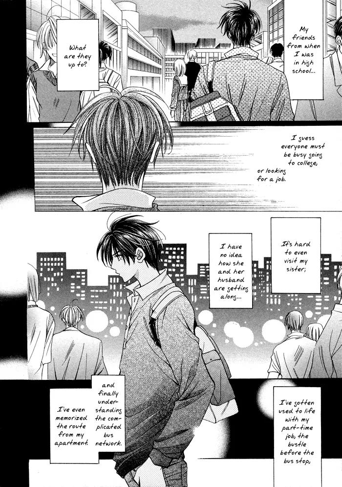 Love Life Chapter 2 page 26 - Chapter 2