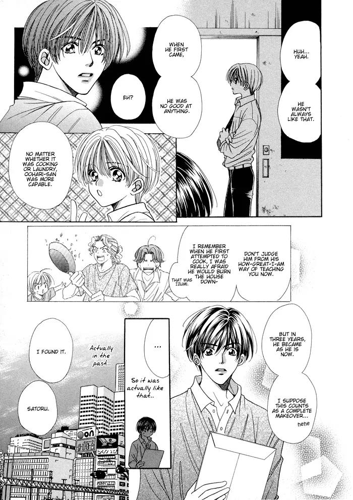 Love Life Chapter 2 page 29 - Chapter 2