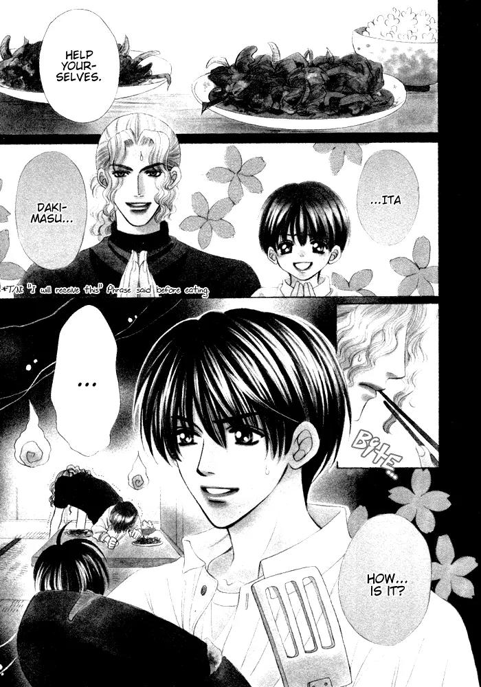 Love Life Chapter 2 page 3 - Chapter 2