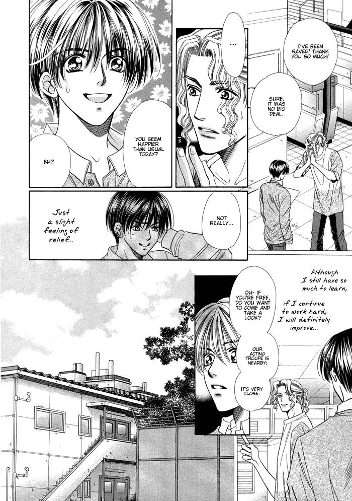 Love Life Chapter 2 page 30 - Chapter 2