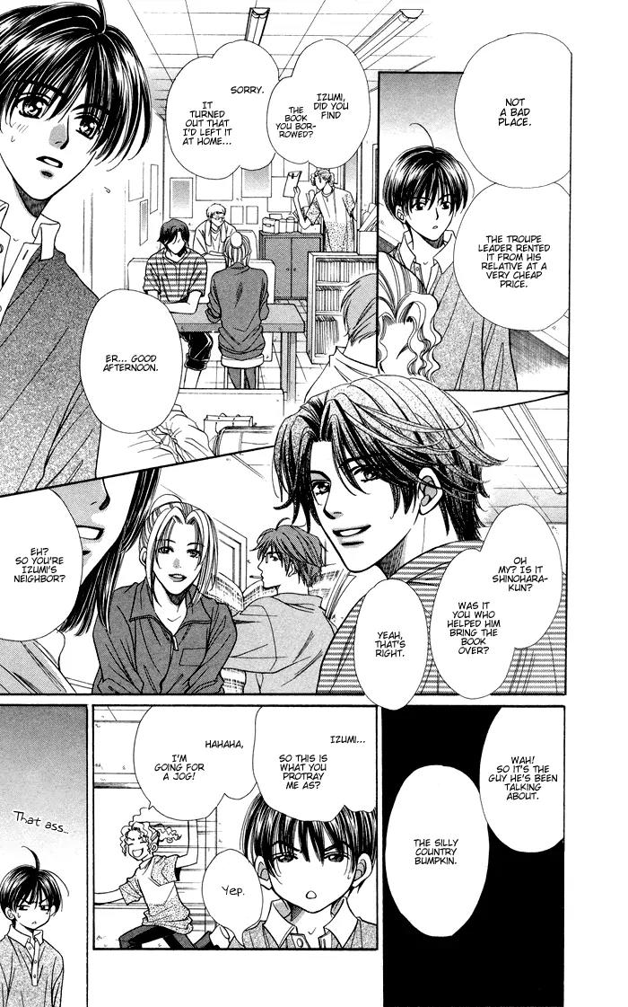 Love Life Chapter 2 page 31 - Chapter 2