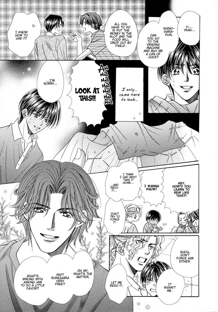 Love Life Chapter 2 page 33 - Chapter 2