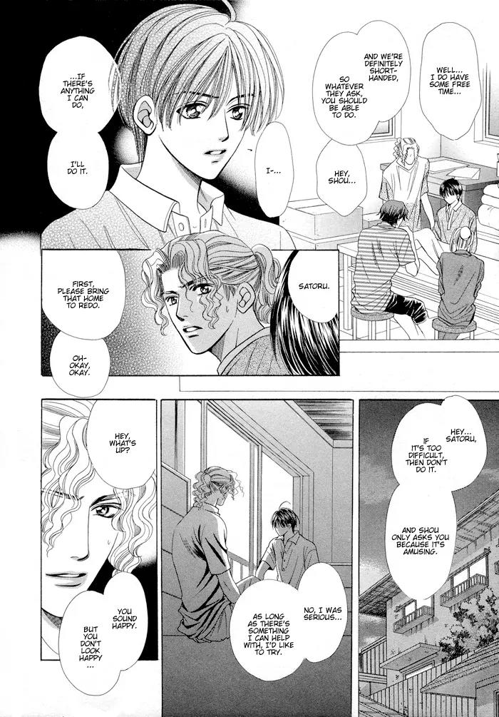 Love Life Chapter 2 page 34 - Chapter 2
