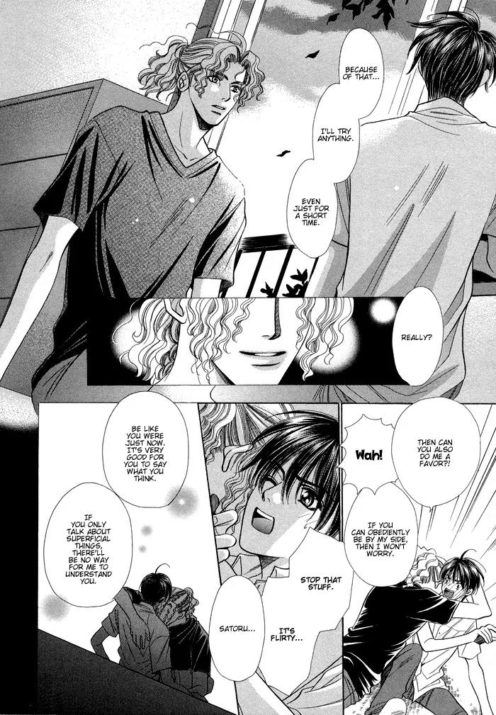 Love Life Chapter 2 page 36 - Chapter 2