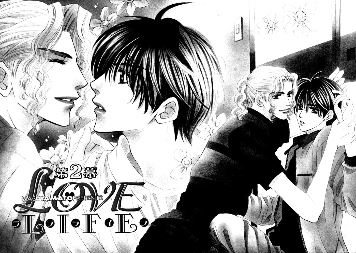 Love Life Chapter 2 page 4 - Chapter 2