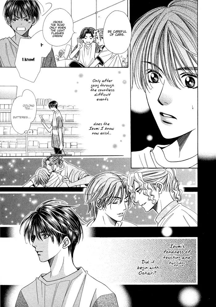 Love Life Chapter 2 page 43 - Chapter 2