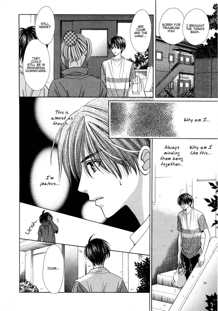 Love Life Chapter 2 page 44 - Chapter 2