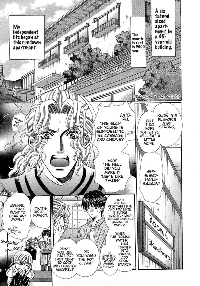 Love Life Chapter 2 page 6 - Chapter 2