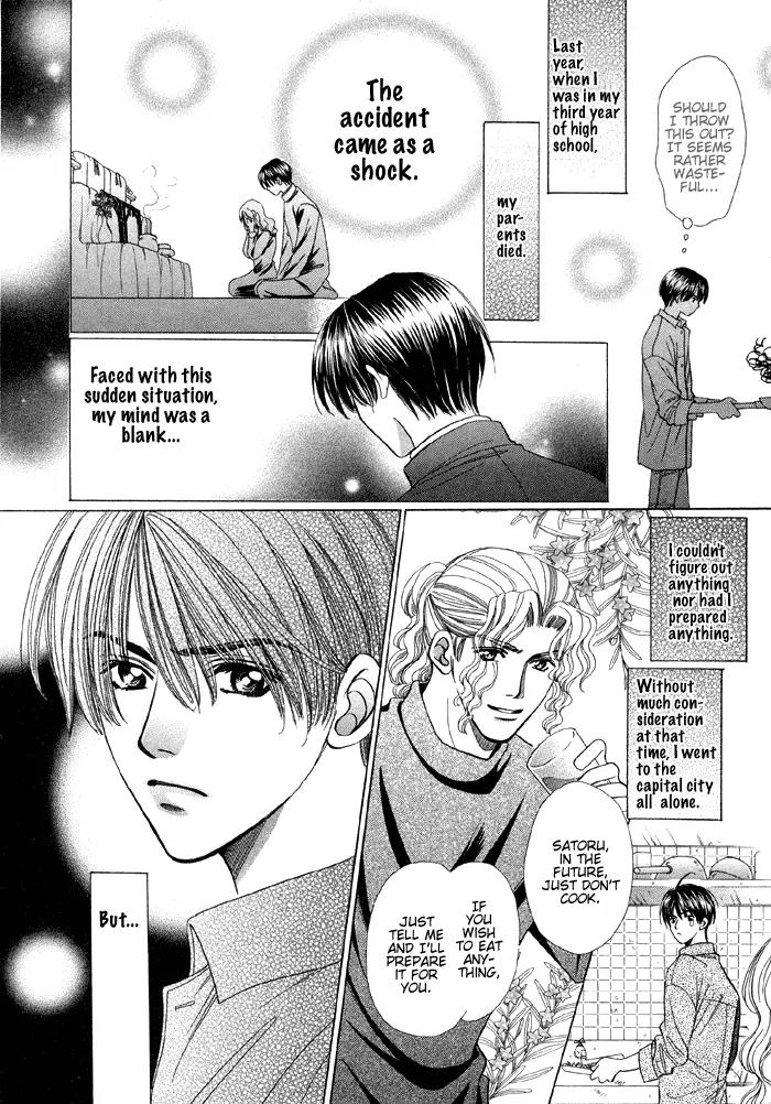 Love Life Chapter 2 page 7 - Chapter 2