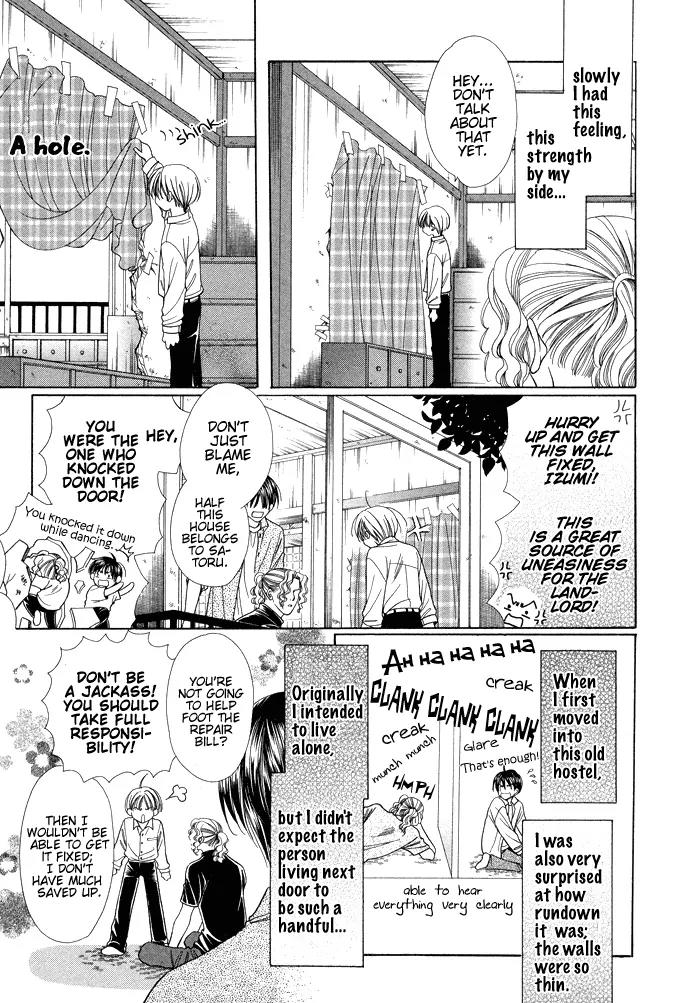 Love Life Chapter 2 page 8 - Chapter 2