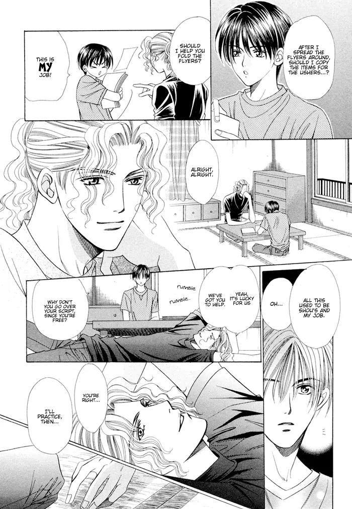 Love Life Chapter 3 page 10 - Chapter 3