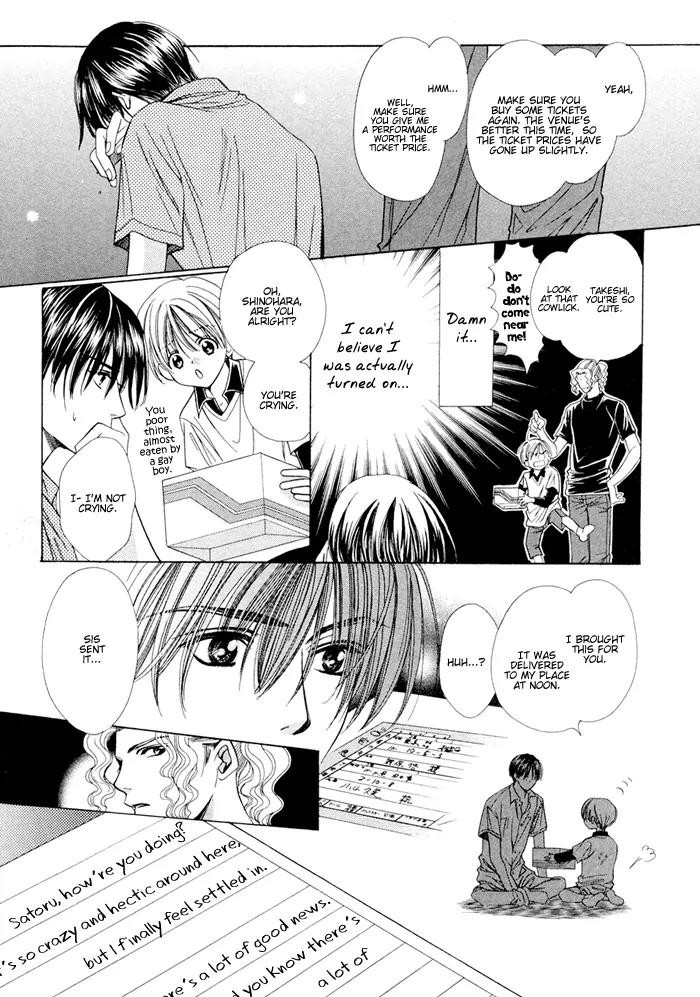 Love Life Chapter 3 page 13 - Chapter 3