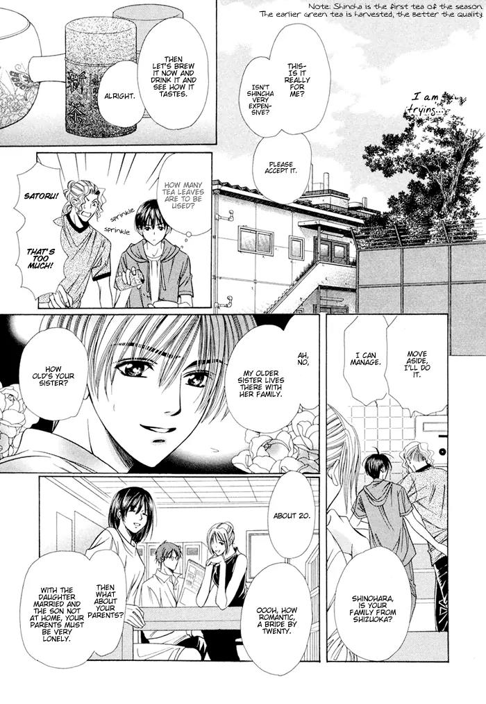 Love Life Chapter 3 page 15 - Chapter 3