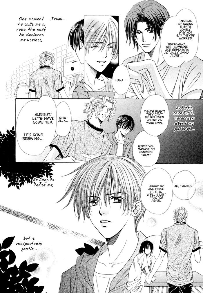 Love Life Chapter 3 page 16 - Chapter 3