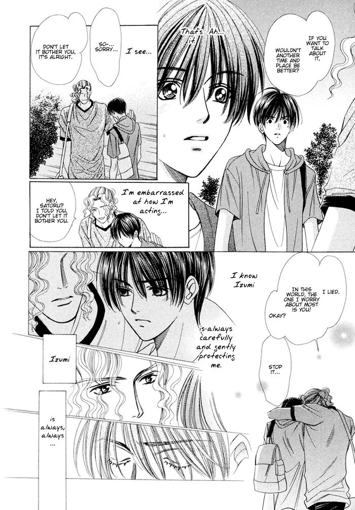 Love Life Chapter 3 page 18 - Chapter 3