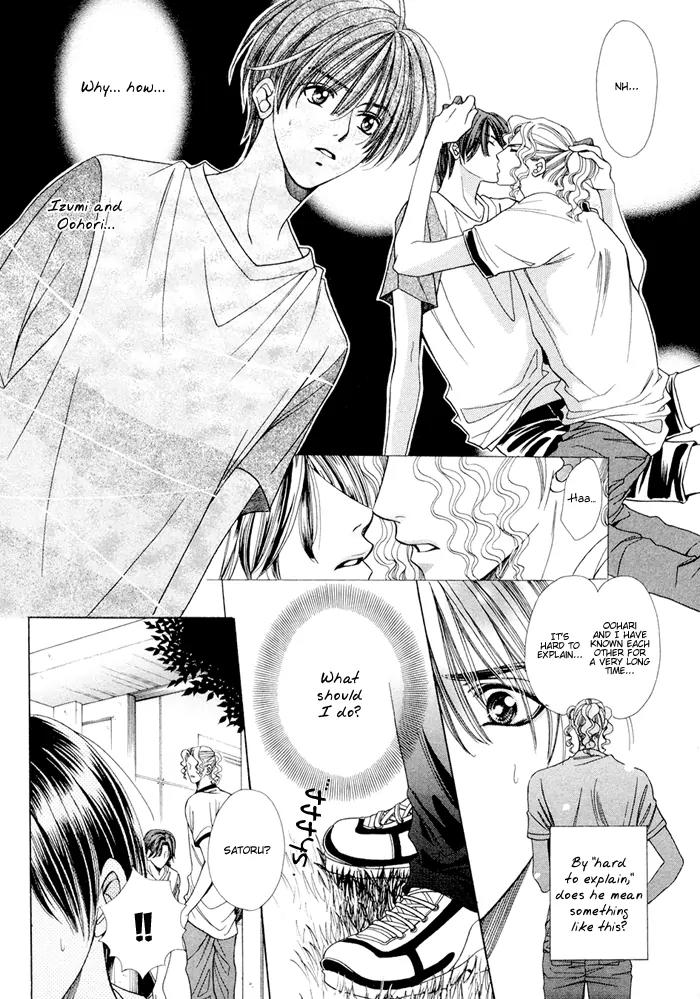 Love Life Chapter 3 page 2 - Chapter 3