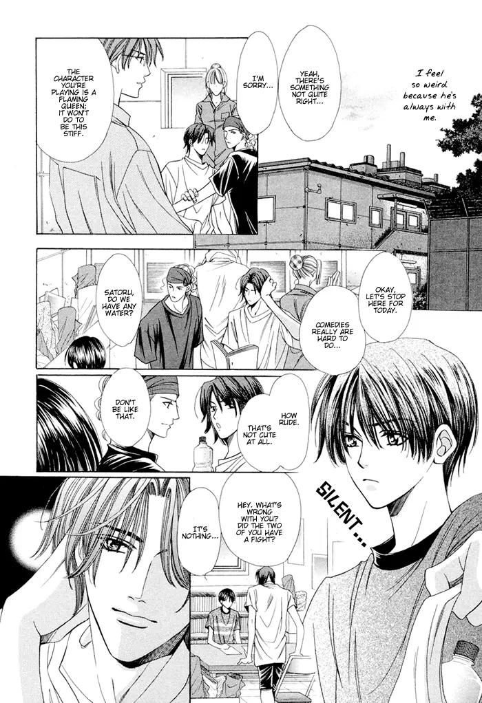 Love Life Chapter 3 page 22 - Chapter 3