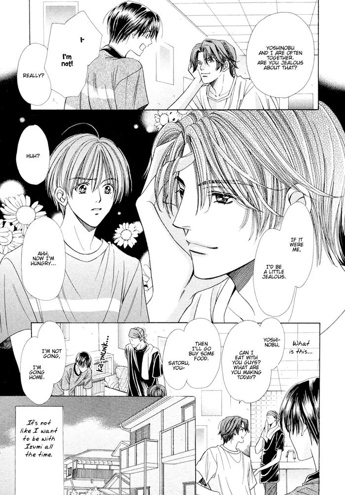 Love Life Chapter 3 page 23 - Chapter 3