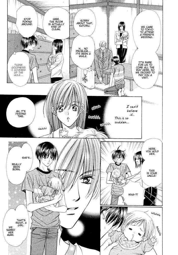 Love Life Chapter 3 page 25 - Chapter 3