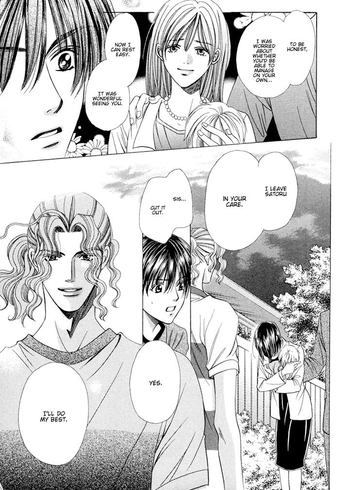 Love Life Chapter 3 page 31 - Chapter 3