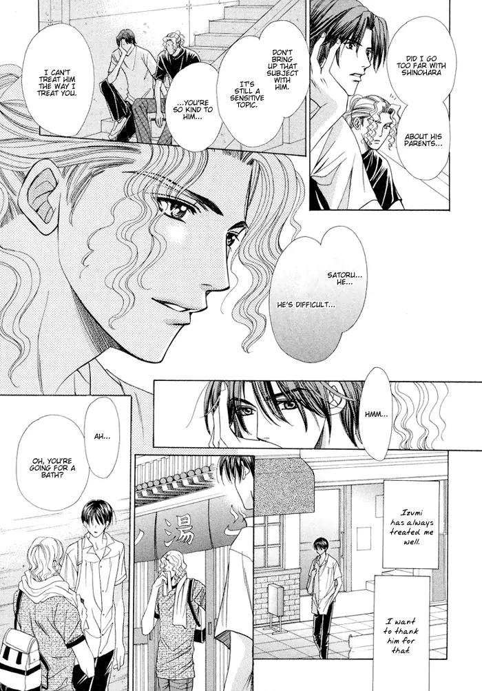 Love Life Chapter 3 page 33 - Chapter 3