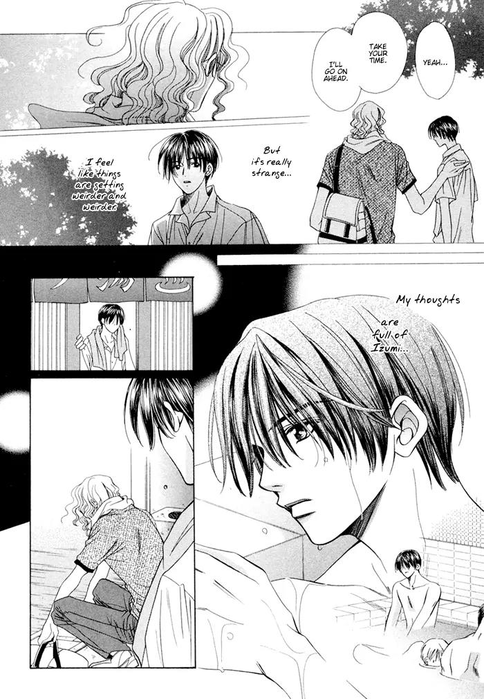 Love Life Chapter 3 page 34 - Chapter 3