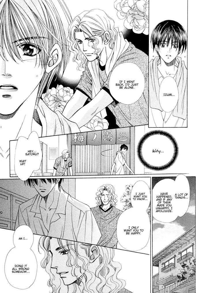 Love Life Chapter 3 page 35 - Chapter 3