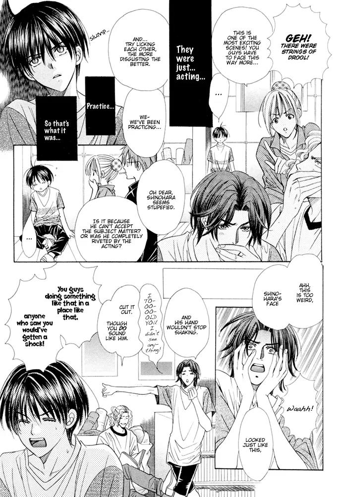 Love Life Chapter 3 page 5 - Chapter 3