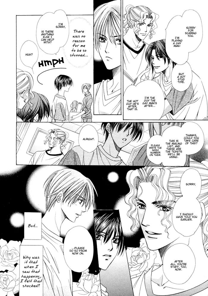 Love Life Chapter 3 page 6 - Chapter 3