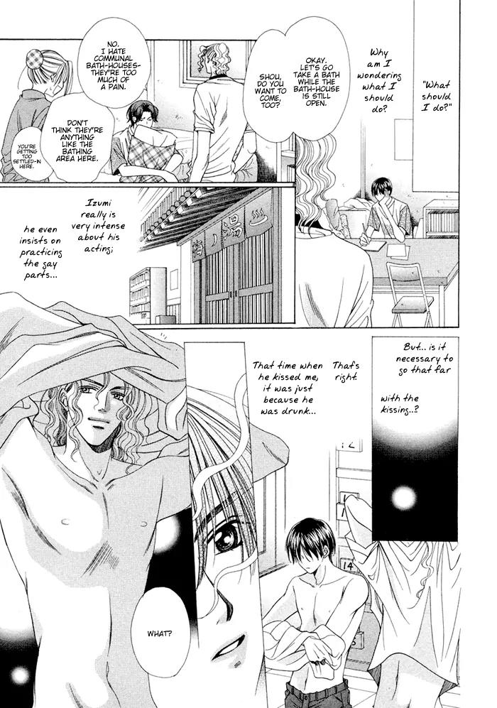 Love Life Chapter 3 page 7 - Chapter 3