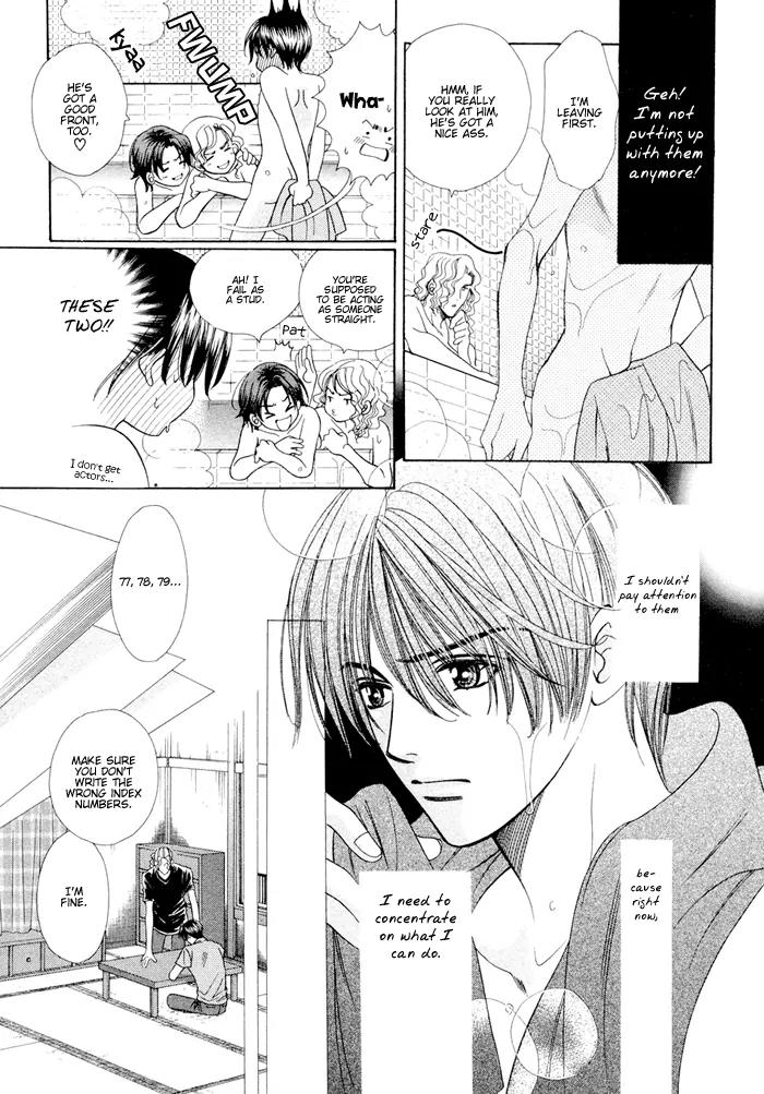 Love Life Chapter 3 page 9 - Chapter 3