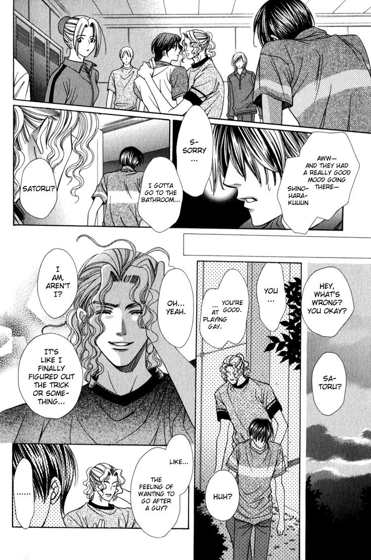 Love Life Chapter 4 page 13 - Chapter 4
