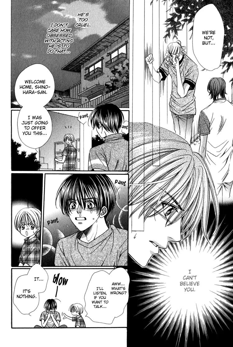 Love Life Chapter 4 page 15 - Chapter 4