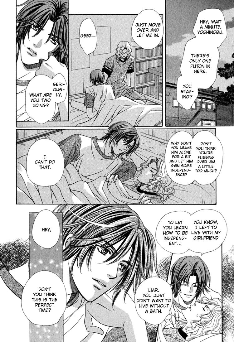 Love Life Chapter 4 page 17 - Chapter 4