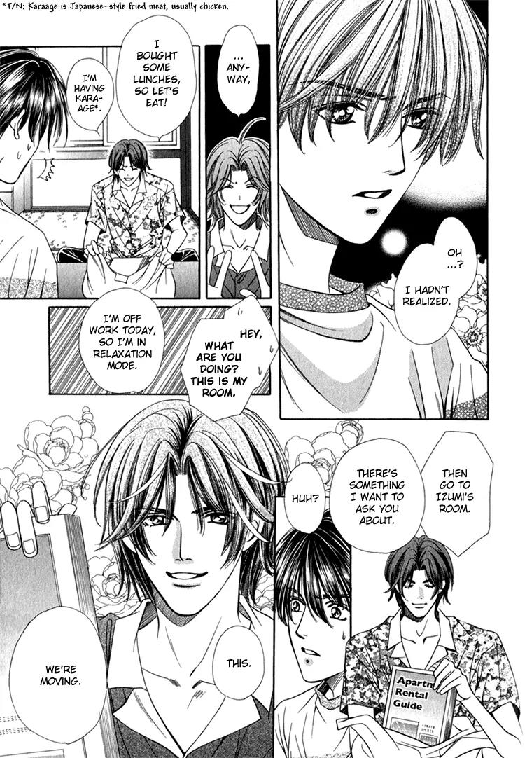 Love Life Chapter 4 page 20 - Chapter 4