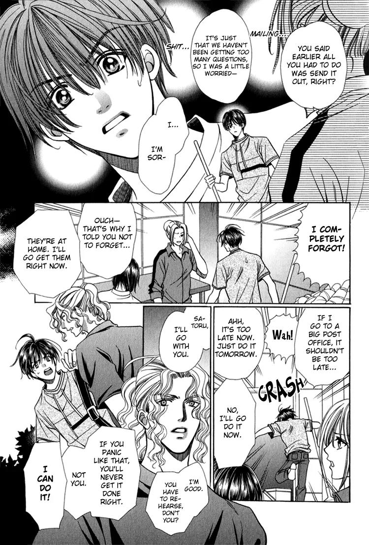 Love Life Chapter 4 page 24 - Chapter 4
