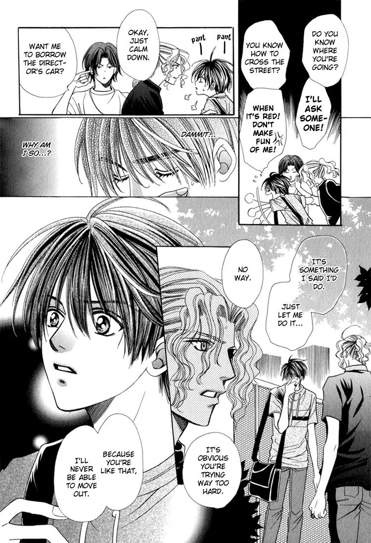 Love Life Chapter 4 page 25 - Chapter 4