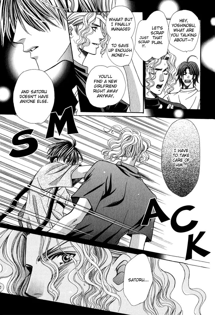 Love Life Chapter 4 page 26 - Chapter 4