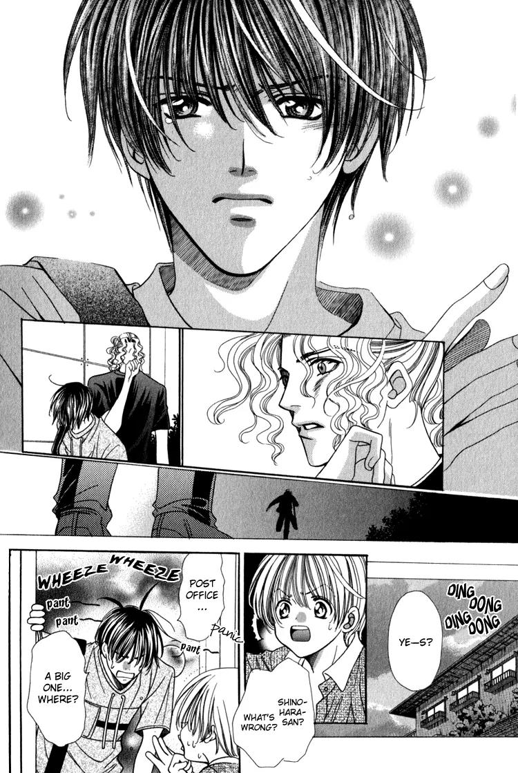 Love Life Chapter 4 page 27 - Chapter 4