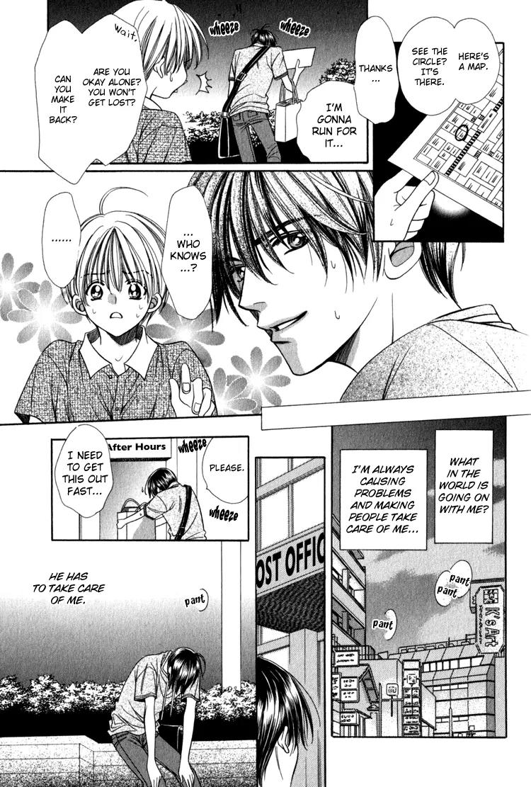 Love Life Chapter 4 page 28 - Chapter 4