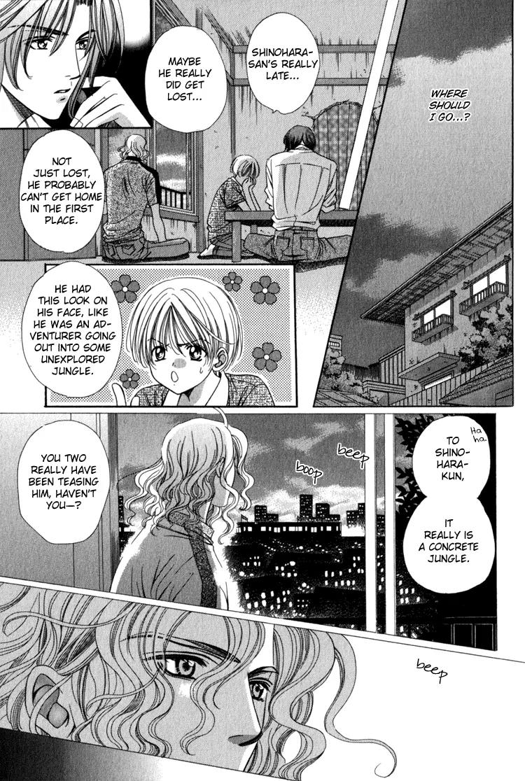 Love Life Chapter 4 page 30 - Chapter 4