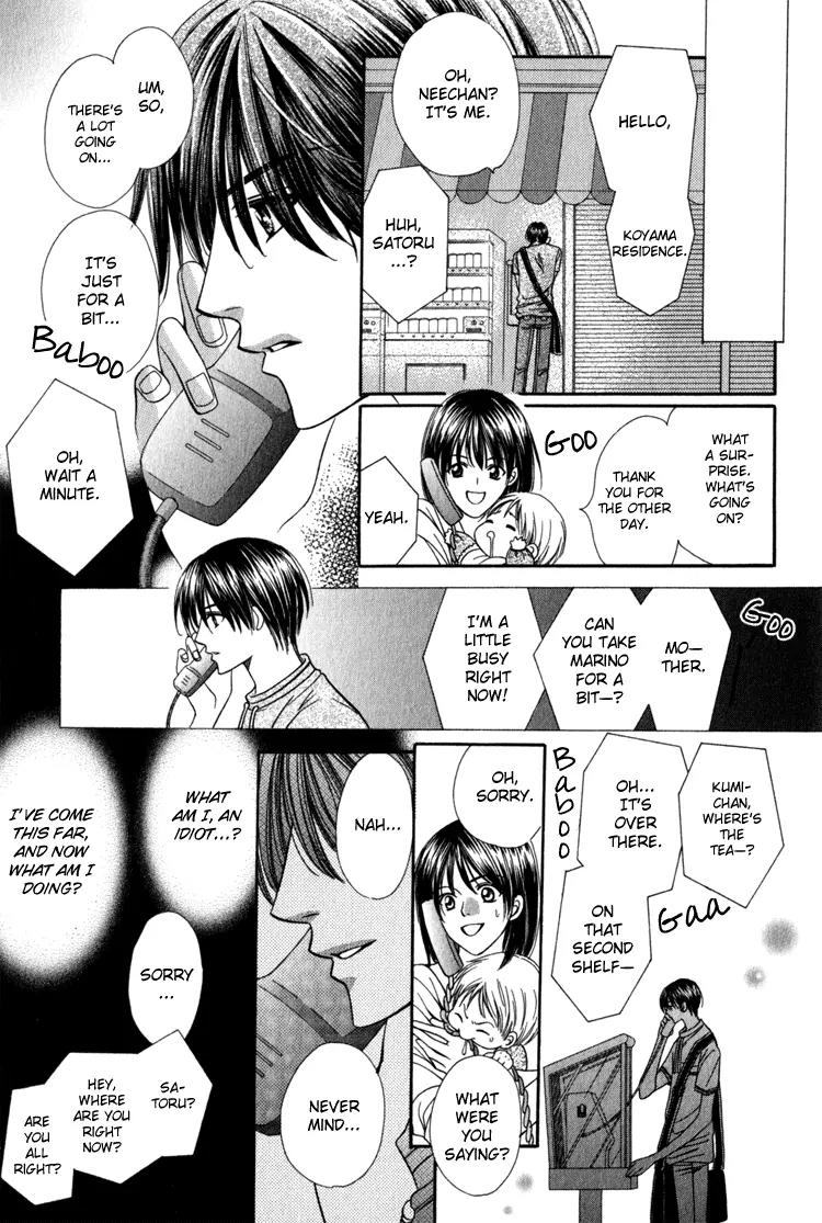 Love Life Chapter 4 page 32 - Chapter 4
