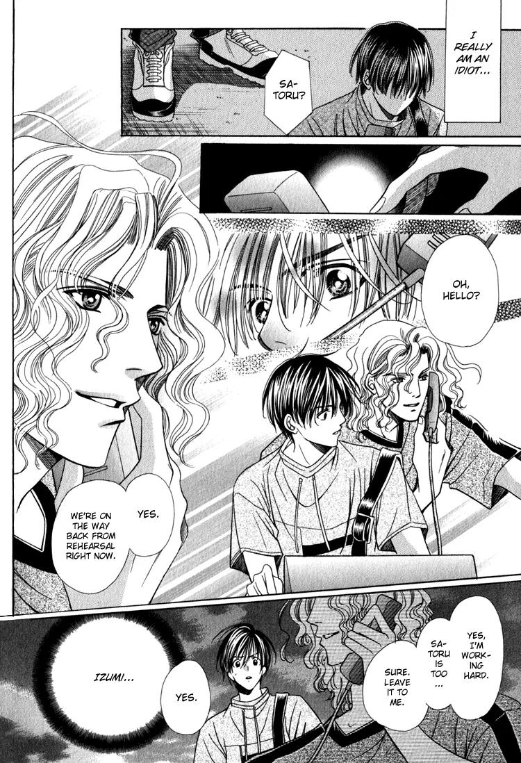 Love Life Chapter 4 page 33 - Chapter 4