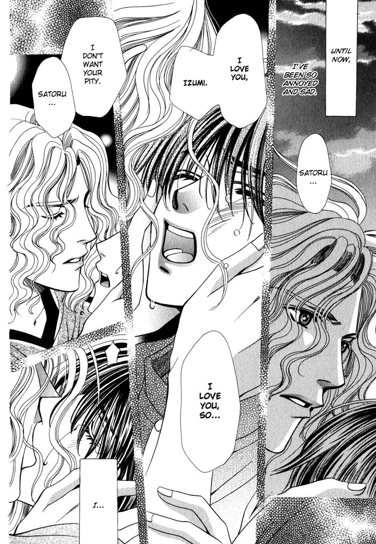 Love Life Chapter 4 page 37 - Chapter 4