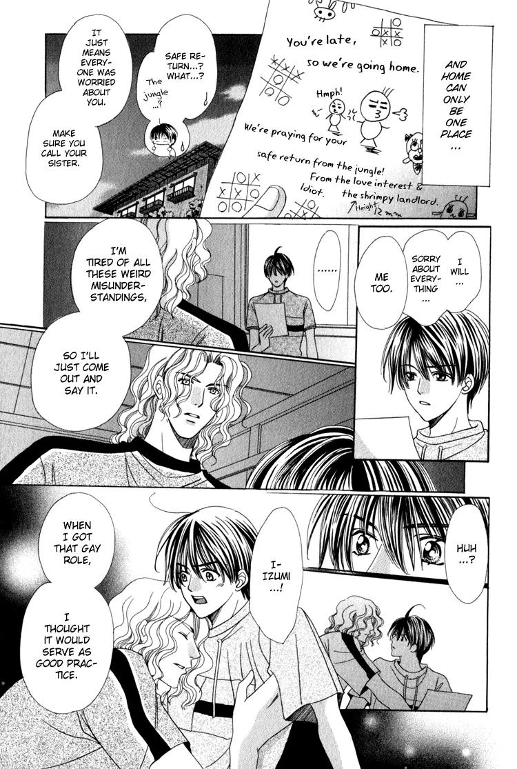 Love Life Chapter 4 page 40 - Chapter 4