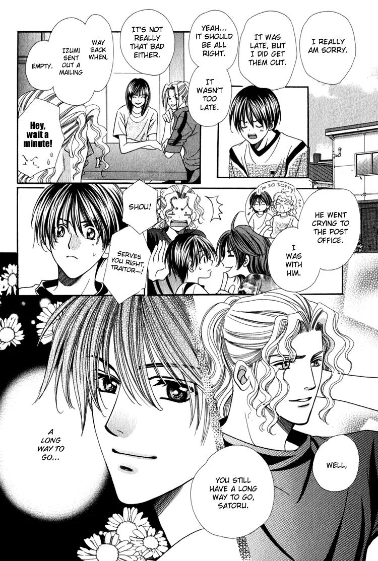 Love Life Chapter 4 page 43 - Chapter 4